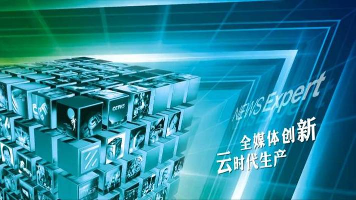 年薪50万?全媒体运营师成"最有潜力的职业之一"